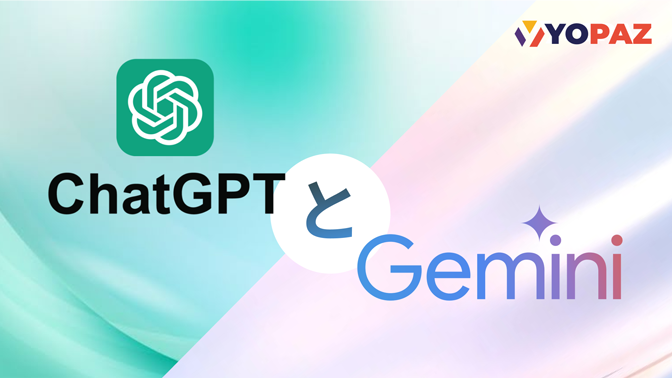 AI選び間違ってない？実践から学ぶChatGPTとGeminiの本当の使いどころ